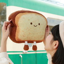 Hot water bag rechargeable warm baby plush cute Korean bread removable wash warm water bag hot treasure explosion proof for girls