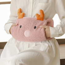 Hot water bag plush belt water warm waist warm hand treasure charging warm belly female cute removable wash
