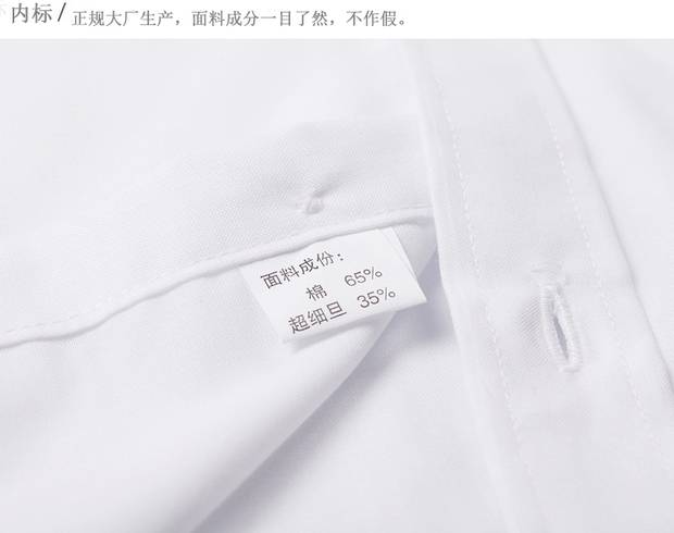 Áo sơ mi dài tay màu đỏ đậu nguyên chất quần áo nam đẹp