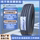 Шины для грузовых автомобилей Jianxin 700/750/825R16LT, оригинальные износостойкие цельнометаллические шины для легких грузовиков 900/1000R20 mini 2