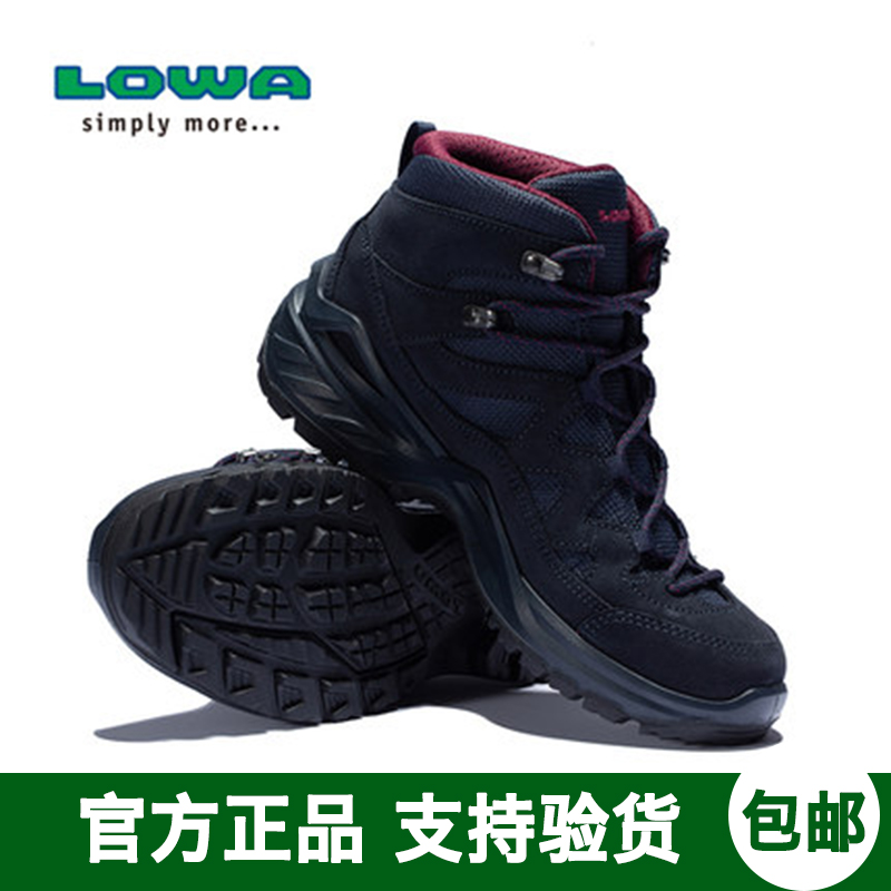 LOWA outdoor waterproof climbing hiking shoes SIRKOS EVO GTX Women in cylinder shoes L320801