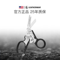 Leatherman Lezerman Raptor Scissors Raptor First Aid Expert Tactical Scissors Foldable Aid Equipment
