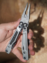 SOG Sog PX1001N Urban outdoor camping Multi-functional tool EDC portable folding precision cutter pliers