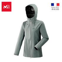French find LADY MILLET Waterproof Breathable Perspiration 2 5L Submachine Clothing Soft Windproof Jacket MIV8418