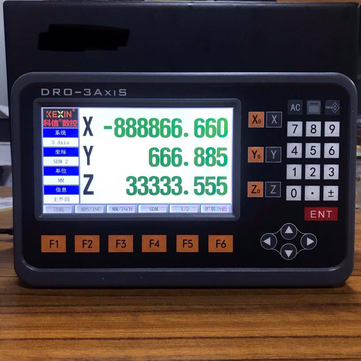 Guangdong Koshin Two-axis three-axis grating ruler number of machine tool lathe lathe boring machine wire cutting machine electronic ruler