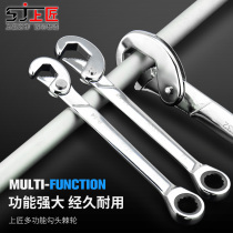 Top craftsman multifunctional dual-purpose wrench hook quick ratchet wrench plum blossom universal wrench hardware tool tube live