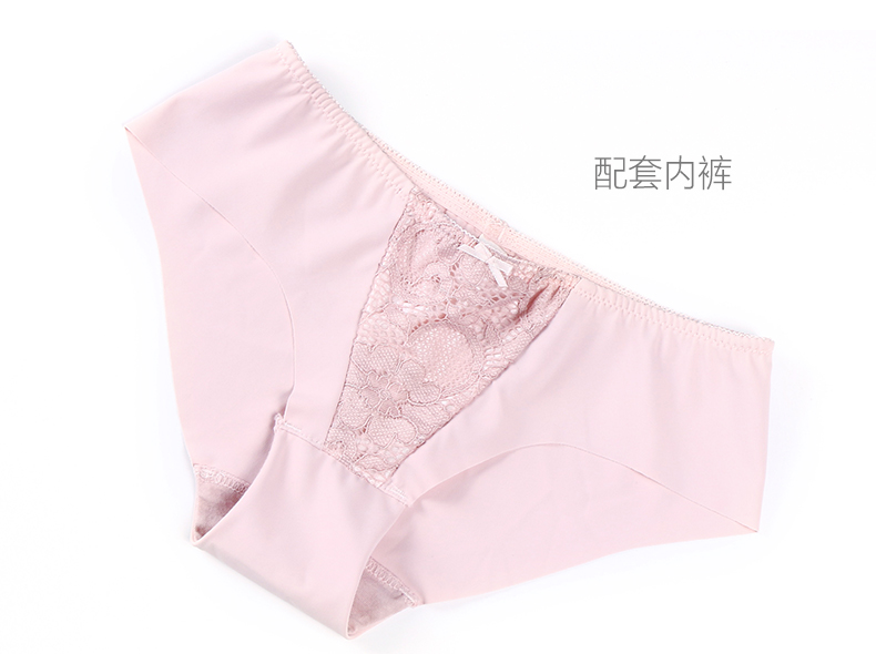 Ensemble intime - Ref 3153521 Image 22
