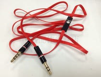 3 5 mm control audio aux cable With Miccar and mobile phone