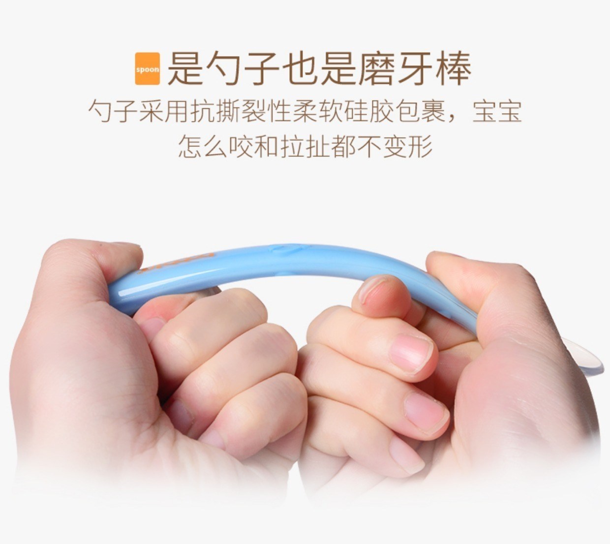Bộ đồ ăn bằng silicon thìa mềm 0 bát muỗng 1 em bé 3 trẻ sơ sinh đầu mềm thìa thức ăn bổ sung cho bé 2 năm 6 tháng - Cup / Table ware / mài / Phụ kiện yếm máng