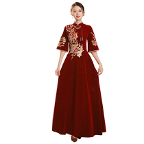 Toast Wear Bride 2024 New High-End Temperament High-Grade burgundy Wedding Dress Skirt Female Engagement Dress