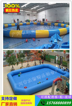 Water roller ball walking ball TPU Child rocking boat Water park Toys Large inflatable pool Swimming pool