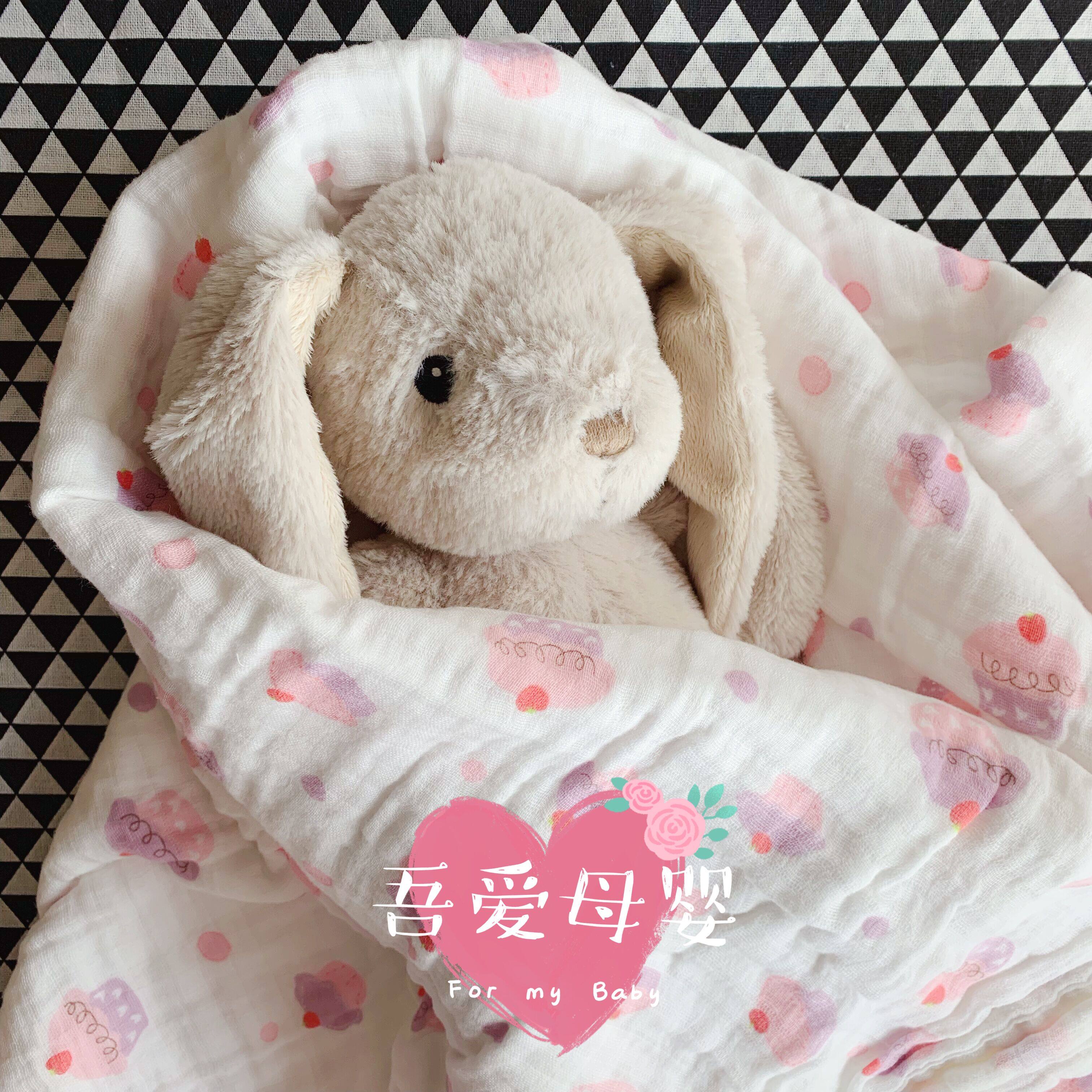 Baby bath towel pure cotton 4-layer gauze super soft absorbent newborn cotton blanket baby children cartoon blanket summer