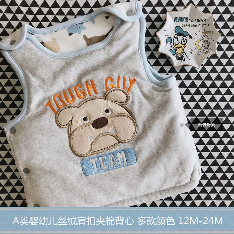 Baby waistcoat Autumn Winter Thickening warm baby small vest protection belly shoulder open button male and female child clamping cotton canon shoulder pure whole cotton