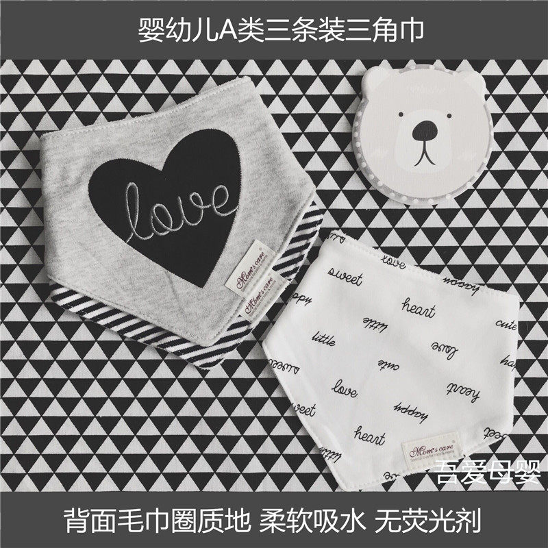 Baby cotton saliva towel baby triangular towel double-layer snap button newborn bib bib children's head scarf three packs
