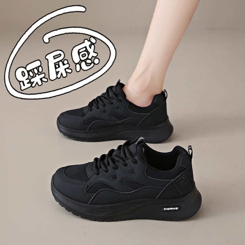 Наступая на дерьмо, черные ботинки daddy на мягкой подошве, новая женская зимняя обувь 2025 года, ультралегкая и не утомляющая рабочая обувь, нескользящая спортивная обувь