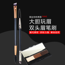 Beauty craftsman double-headed eyebrow brush Spiral eyelash brush Portable angled eyebrow brush brush eyebrow brush makeup brush tool