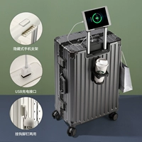 Обновленная версия алюминиевой рамы темно -серая [Порт под зарядки + сухой и влажный раздел + задний портативный подставщик]]