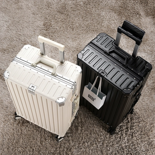 Универсальный вместительный и большой прочный чемодан