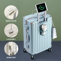 Обновление алюминиевой рамы версии светло -голубой [Порт под зарядки + сухой и влажный раздел + задний портативный подставщик]]