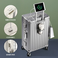 Обновленная версия алюминиевой рамы серебро [Порт под зарядки + сухой и влажный разделение + задний портативный подставщик]]