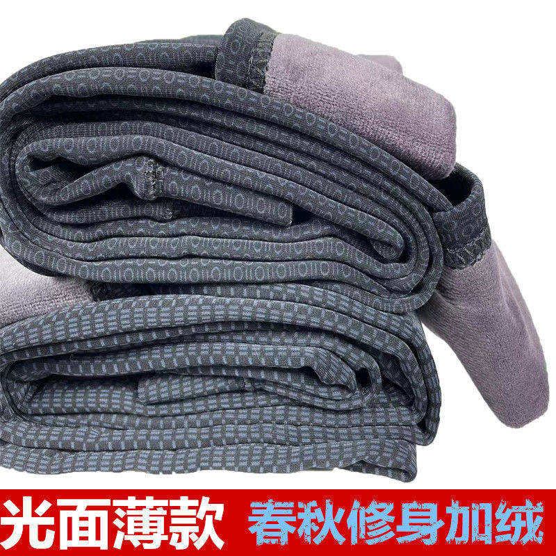 Autumn-winter men's warm pants plus fattening up glossy cotton pants with underpants slim fit pants with high waist and slim fit cotton wool trousers-Taobao