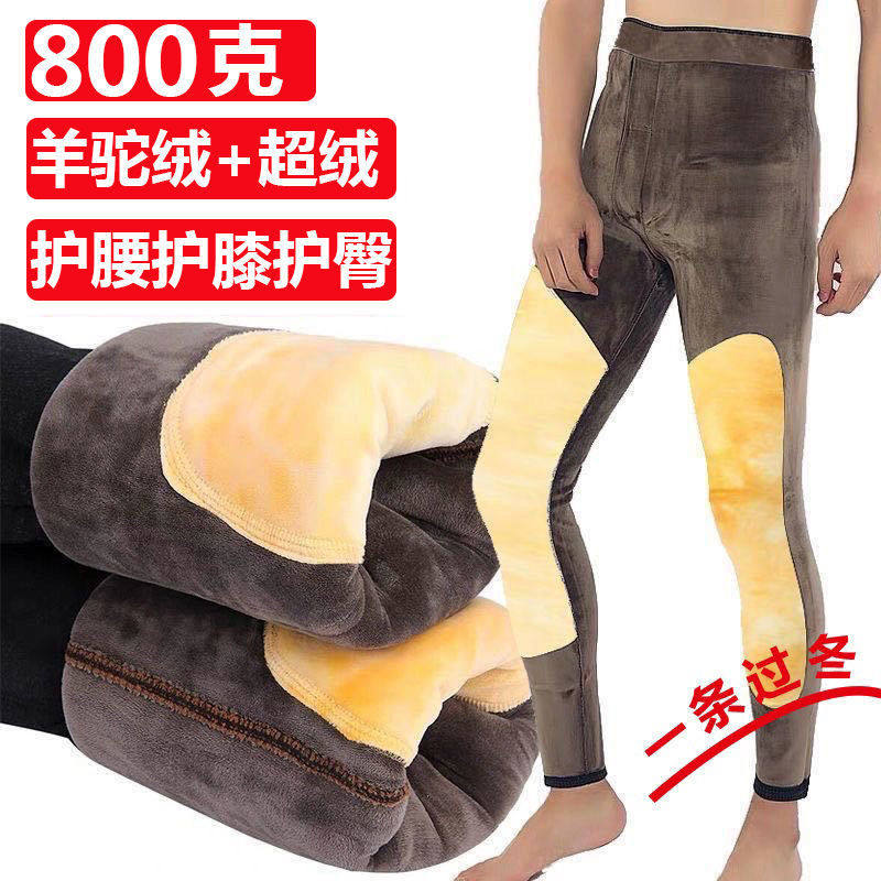 Warm Pants Men Plus Suede Thickened Warm Pants Autumn Pants Beating Bottom body Tight Body High Waist Cotton Wool wool Velvet Winter-Taobao