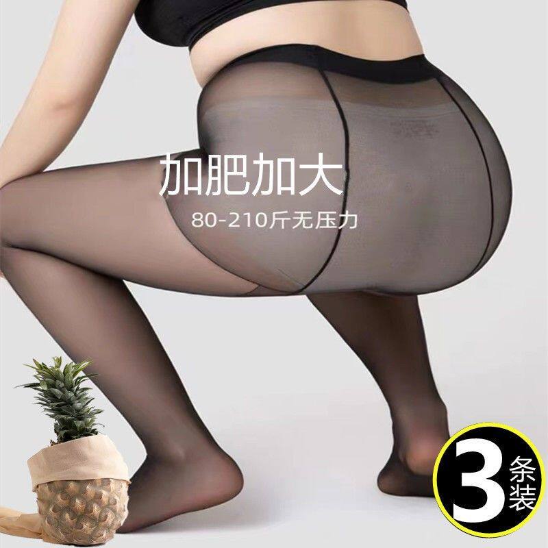 Extra-large code silk stockings 200 catty and fat mm anti-seducing silk summer ultra-thin without dropping gear even pantyhose lengthening and fattening up-Taobao