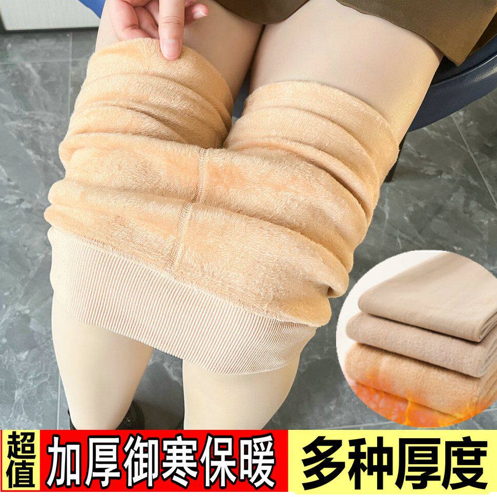 New outwear for light legs Divine Instrumental Spring Autumn Winter Anti-Seduces Pantyhose Pantyhose Underpants Thicken Plus Suede Meat Colored Silk Stockings-Taobao