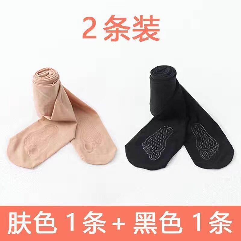  Spring Autumn Wire Socks Female Non-slip Anti Hook Silk Socks Mask Socks Light Leg God's Bottoms Pants-Taobao