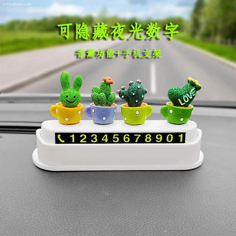 Drop off phone number plate custom car temporary parking number plate move license plate car mobile phone rack navigation bracket