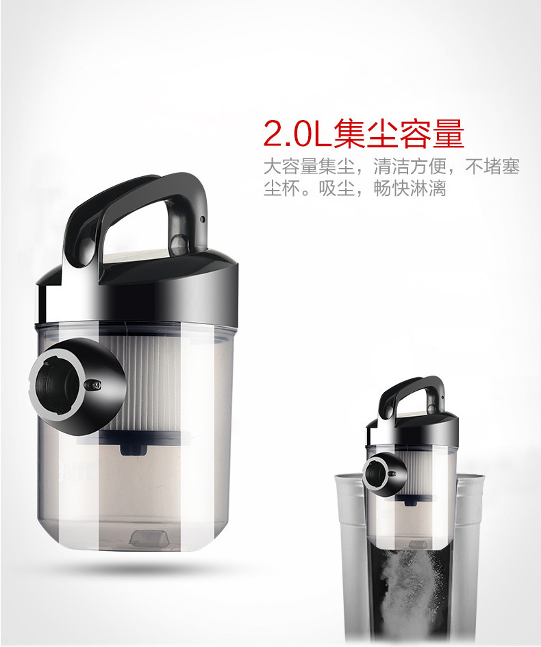 Máy hút bụi Yangtze nhà ngang hút lớn công suất cao cầm tay thảm nhỏ mạnh mẽ ngoài mạt XY1008 - Máy hút bụi robot t8 aivi