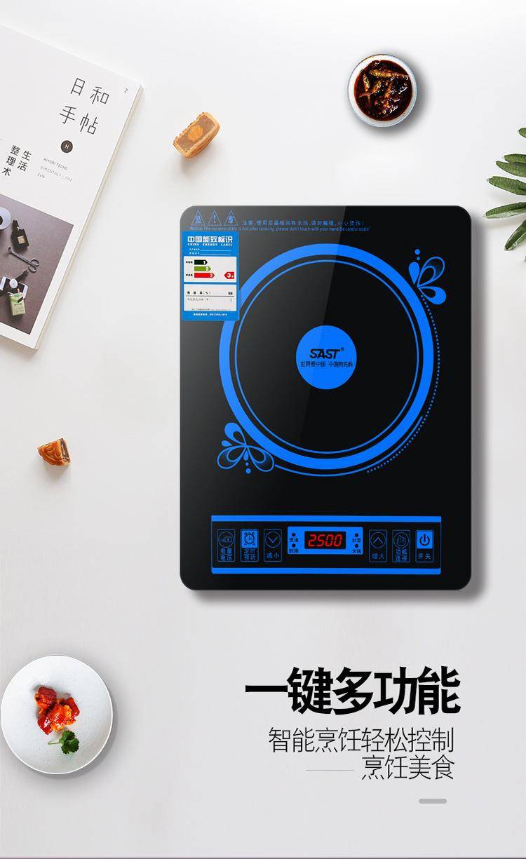 Bếp điện từ Yushchenko Hộ gia đình Mini Mini Lẩu đầy đủ đa năng Tiết kiệm năng lượng Nấu ăn Lò điện không thấm nước giá rẻ - Bếp cảm ứng bep hong ngoai