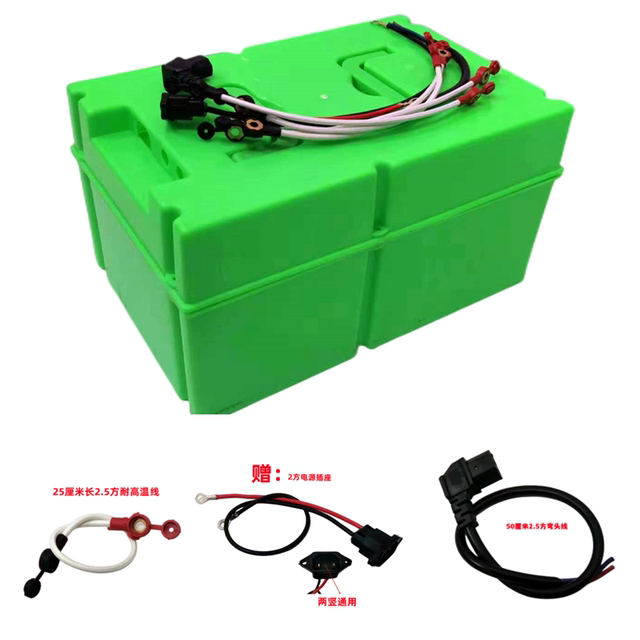 Battery car shell ກ່ອງຫມໍ້ໄຟລົດໄຟຟ້າ 60V20A/30A/48V12A/20A/Tricycle universal type