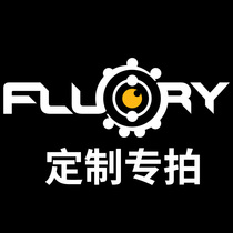 FLUORY custom special shot link is invalid if you take it privately