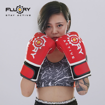 FLUORY fire base boxing gloves adult children Sanda training Muay Thai fighting professional boxing kit