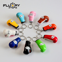 FLUORY Fire Base Free Fighting Mini Boxing Gloves Hanging Adult Children Car Keychain Backpack Bag Hanging