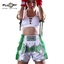 FLUORY fire base childrens boxing shorts Mens and womens sanda suit Muay Thai pants Fight fighting training suit customization