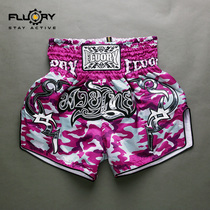 FLUORY fire base fight shorts Mens and womens Muay Thai sanda shorts Boxing training multicolor personalized camouflage shorts