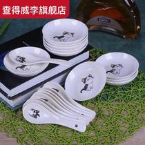 10 small Nordic ceramic dishes Chinese seasoning dishes vinegar dishes soy sauce dishes sauce dishes dipping small pre-meal dishes