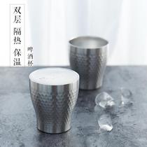 304 stainless steel vacuum double-layer insulated beer cup insulated cold water cup juice cup cold drink cup anti-fall cup