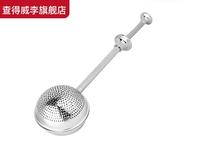 304 stainless steel creative tea filter rod special tea leak tea filter tea filter telescopic tea bag tea ball