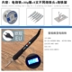 Европейская вставка/паяльная железа+30 г олово+5 головы+у