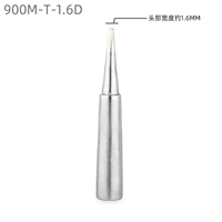 900m-t-1.6d маленькая квартира