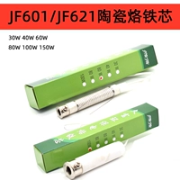 鐡 忛櫠 儥 儥 儥 儥 佽 姱 鐢 儥 儥 佸 彂鐑 姱 姱 姱   姱  儹鑺 儹鑺 儹鑺 儹鑺 儹鑺 儹鑺 儹鑺 儹鑺 儹鑺 儹鑺 儹鑺 儹鑺鐑欓 鐑欓 濋晬 鐑 笣 鍙 戠 戠 戠 戠 戠 戠 戠 戠 戠 戠 戠 戠 戠 戠 戠 戠 戠 戠 戠