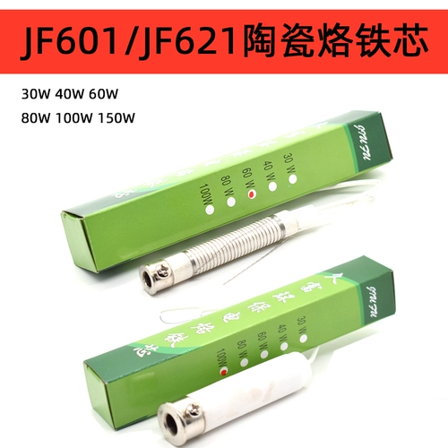 鐡 忛櫠 儥 儥 儥 儥 佽 姱 鐢 儥 儥 佸 彂鐑 姱 姱 姱   姱  儹鑺 儹鑺 儹鑺 儹鑺 儹鑺 儹鑺 儹鑺 儹鑺 儹鑺 儹鑺 儹鑺 儹鑺鐑欓 鐑欓 濋晬 鐑 笣 鍙 戠 戠 戠 戠 戠 戠 戠 戠 戠 戠 戠 戠 戠 戠 戠 戠 戠 戠 戠