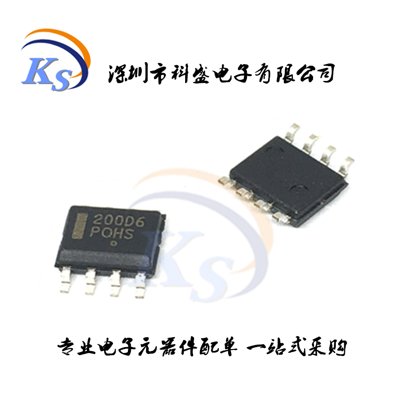 NCP1200D6R2G SOP8 Silk Inprint 200D6 Liquid Crystal Power Management Chip IC New Original Fit Spot