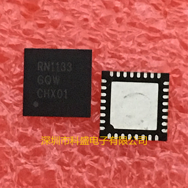 RN1133GQW RN1133 RN1133 QFN32 package RICHNEX brand new original spot-Taobao
