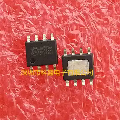 JW5015A JW5015 SOP-8 synchronous step-down converter original brand new original stock