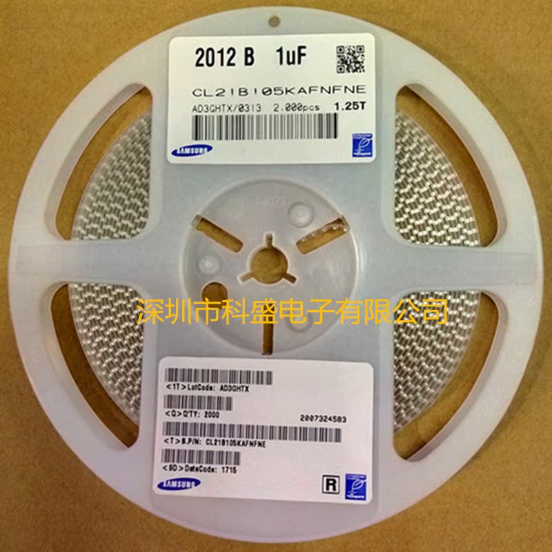 CL21B105KAFNFNE patch capacitor 0805 1UF X7R 25V 10% 2000 2000