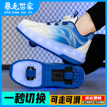 (Storm Shia Family) Double wheels Skate Shoes Men And Women Wheels Skating Shoes Light Shoes Storm Walking Students Casual Sneakers
